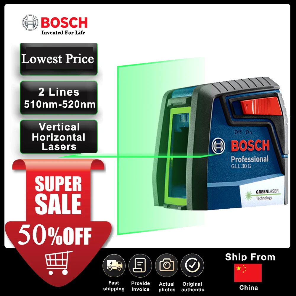 Профессиональный лазерный уровень Bosch GLL30G нивелир с 2 линиями зеленого лазера для