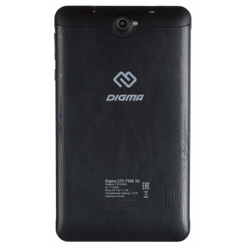 Планшет Digma CITI 7586 3G 1112449/1Gb/16Gb/7"/IPS/1024x600/WiFi/BT/GPS/Android 8.1/microSD 64Gb/2000mAh/TS7203MG/черный -