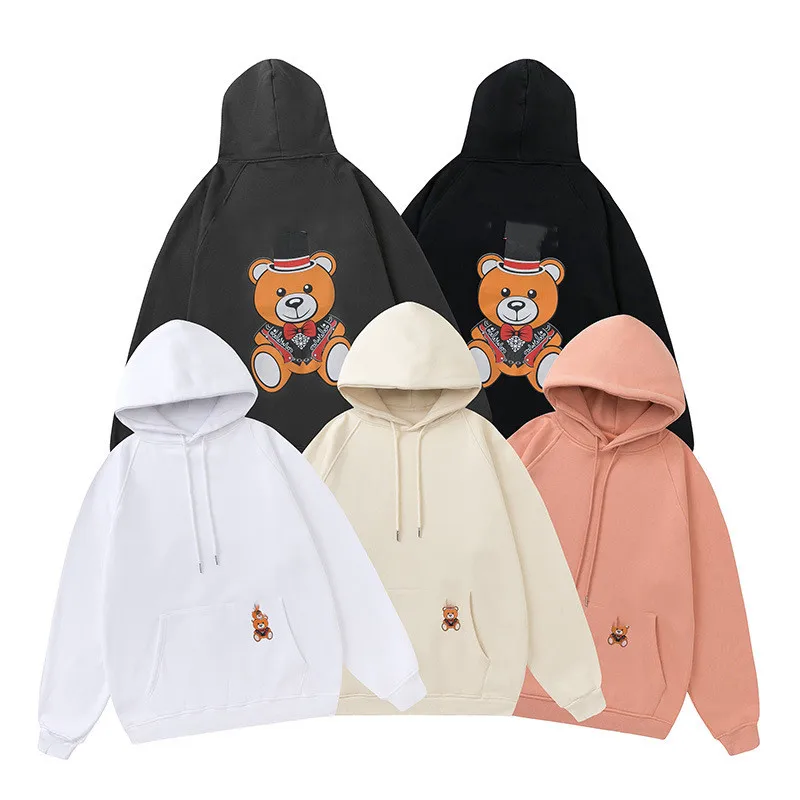 

2021 2021 autumn and winter new magic circus top hat bear hedging couple men and women the same long-sleeved hooded sweater