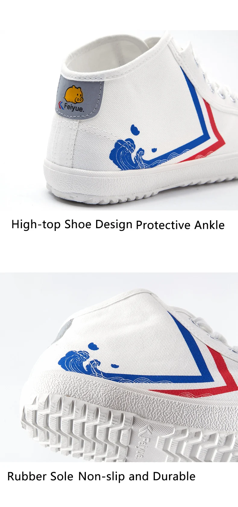 Feiyue Pepsi Joint limited edition парусиновая обувь мужская и женская обувь высокие вулканизированные туфли на плоской подошве осенние удобные модные кроссовки 03