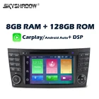 Carplay DSP 4G LTE Android 11,0 8 ядер 8 ГБ + 128G автомобильный DVD-плеер GPS RDS радио Bluetooth 5,0 для Benz W211 W463 W219 W209 2004-2011