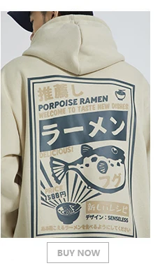 

Japanese Kimono Jacket Floral Crane Harajuku 2020 Hip Hop Men Japan Clothing Kimono Streetwear Jacket Summer Thin Loose Style