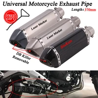 370mm silp on motorcycle exhaust modified universal moto escape db killer muffler for for r3 z900 ak550 cbr500 nmax ninja250