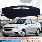 Защитная накладка на приборную панель для Chevrolet Sail 2015 2016 2017 2018 2019 автомобильные аксессуары приборная панель солнцезащитный козырек новая Nueva Sail 3