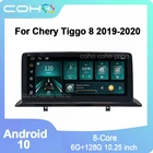 10,25 дюймовый COHO для Chery Tiggo 8 2019-2020 1920*720 Android 10 4G Автомобильный радиоплеер навигация GPS 8-ядерный 6 + 128G радио