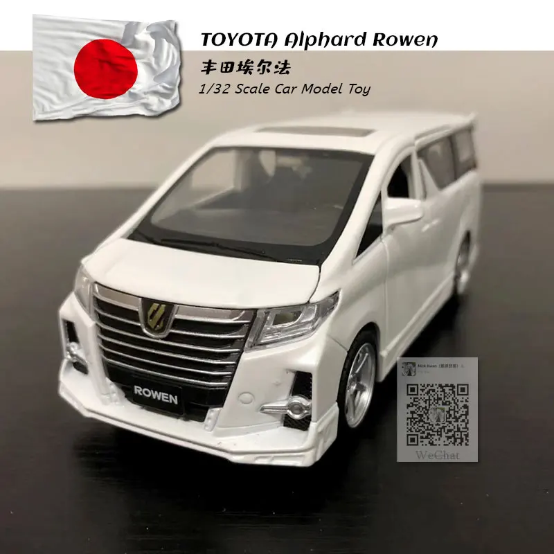 JK 1/32 Scale Sound&Light Car Model Toys TOYOTA Alphard Rowen MPV Diecast Metal Pull Back Car Model Toy For Gift,Kids,Collection