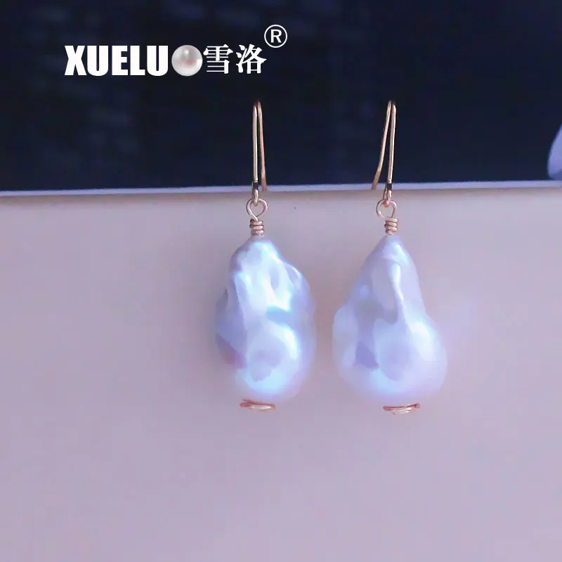 Модные большие серьги XUELUO в стиле барокко неправильной формы с белым