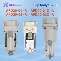 afd series a afd20 0102 01c02c n c air source processor micro mist separator filter element afd20 02c afd20 01c 2 6