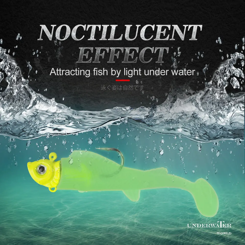 Приманка для рыбалки T-Tail с грузом и мягким хвостом, имитирующая существо, весом 9/16 грамма, с одинарной крючком для ловли морского окуня и щуки на океанском судне.