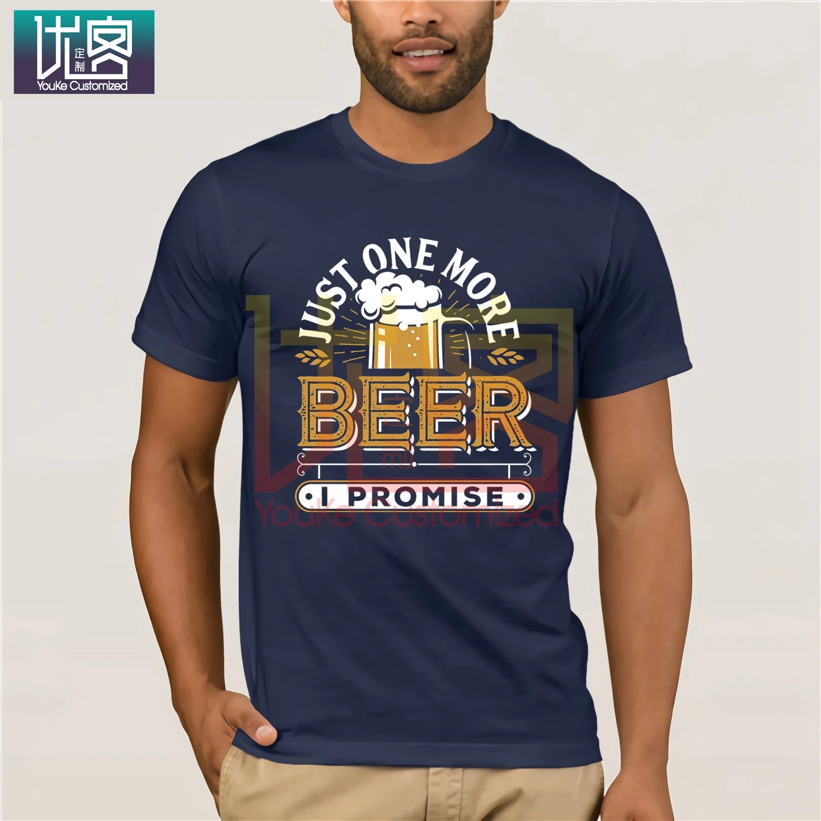 Крутая футболка JusT-One More Beer I Promise мужские футболки Harajuku забавная Мужская с