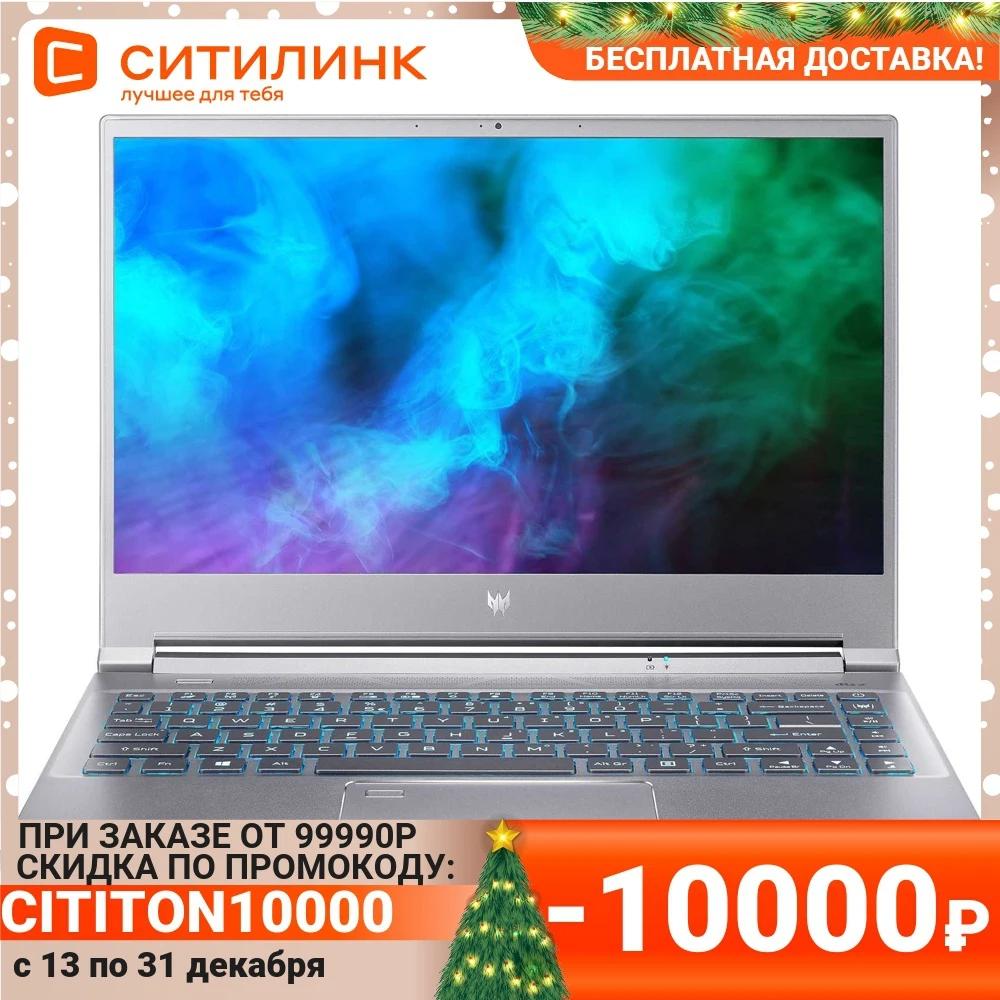 Acer Triton 300 Se Купить