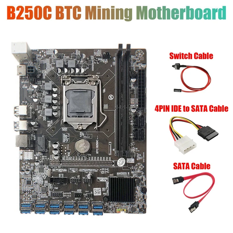 Материнская плата для майнинга B250C с 4-контактным IDE кабелем SATA + кабель