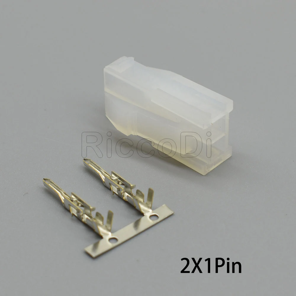 2x2/3/4/5/6/7/8/9/10/11/12Pin 14/16/18/20/22/24Pin 4,2 мм Шаг Терминал/Корпус /штыревой разъем провода адаптер 5557 5559 наборы - Цвет: 5Sets 2X1P