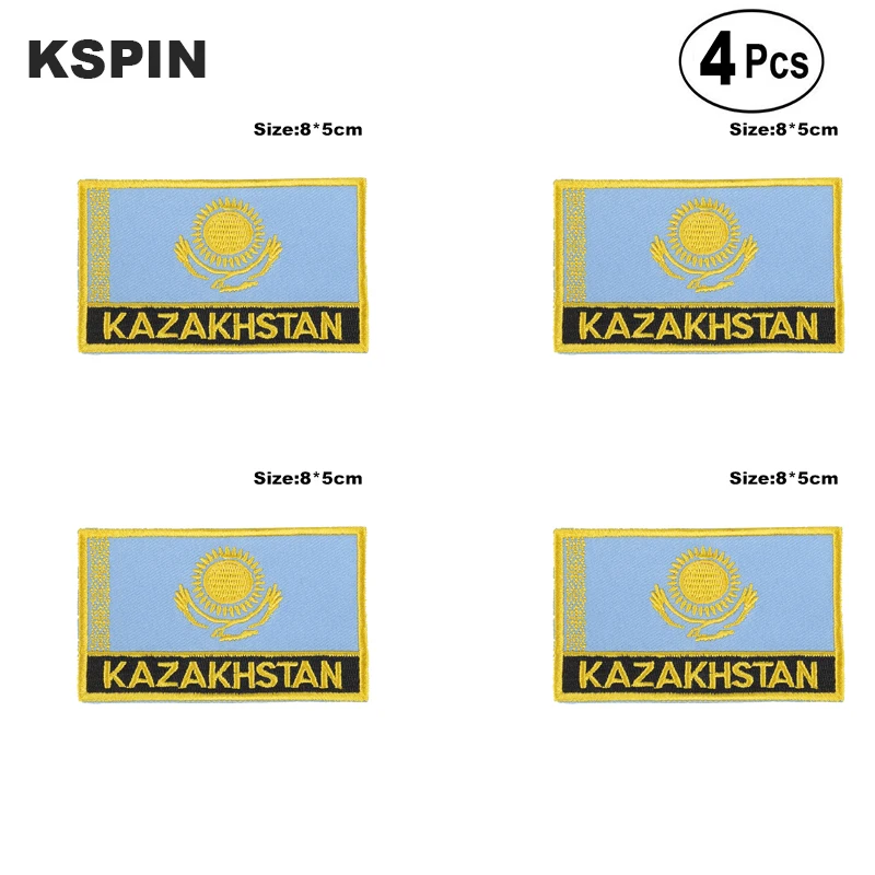 Купить Нашивки Флаги Стран Мира