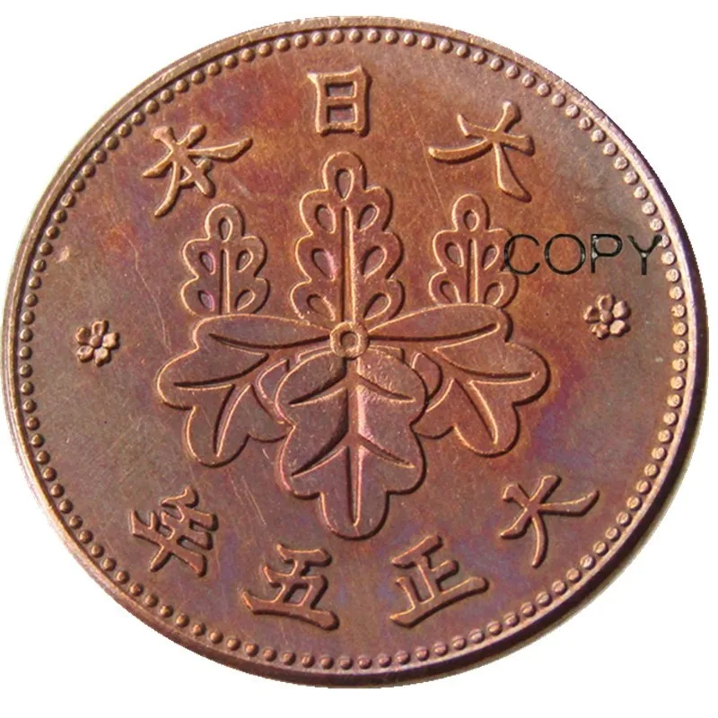 JP (54) Taisho 5 лет репродукция Азия Япония Rin медная копия монеты|us dollar|dollar morgandollar coin |