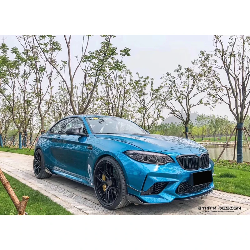 Аксессуары из углеродного волокна для BMW F87 M2 2016 2018 ST защита переднего