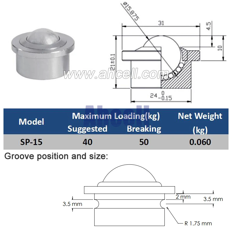 SP 15G 50kgs нагрузки Ёмкость Heavy Duty 15 с пазом для фиксации блока переноса шаровой
