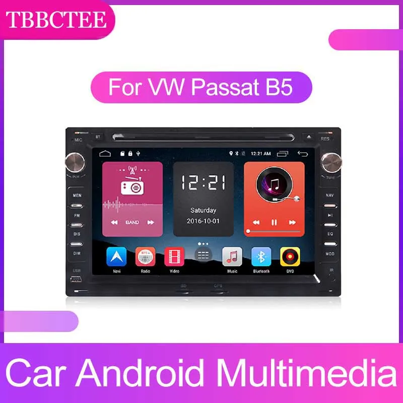 TBBCTEE Android автомобильный мультимедийный плеер 2 Din WIFI GPS навигация Авторадио для