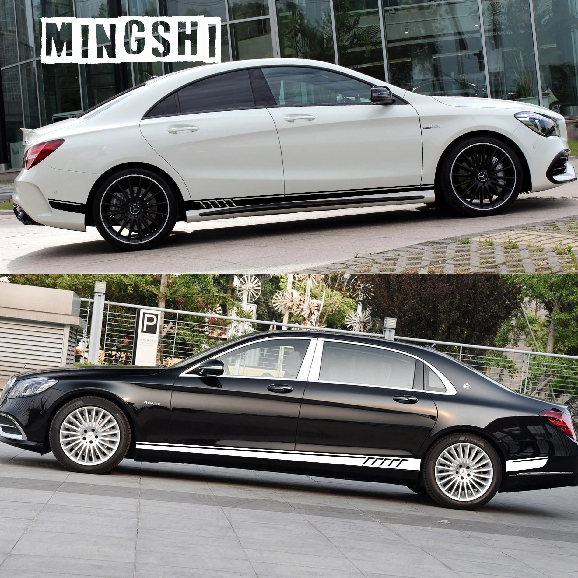 2 шт. автомобильные виниловые наклейки с боковыми полосками | Автомобили и