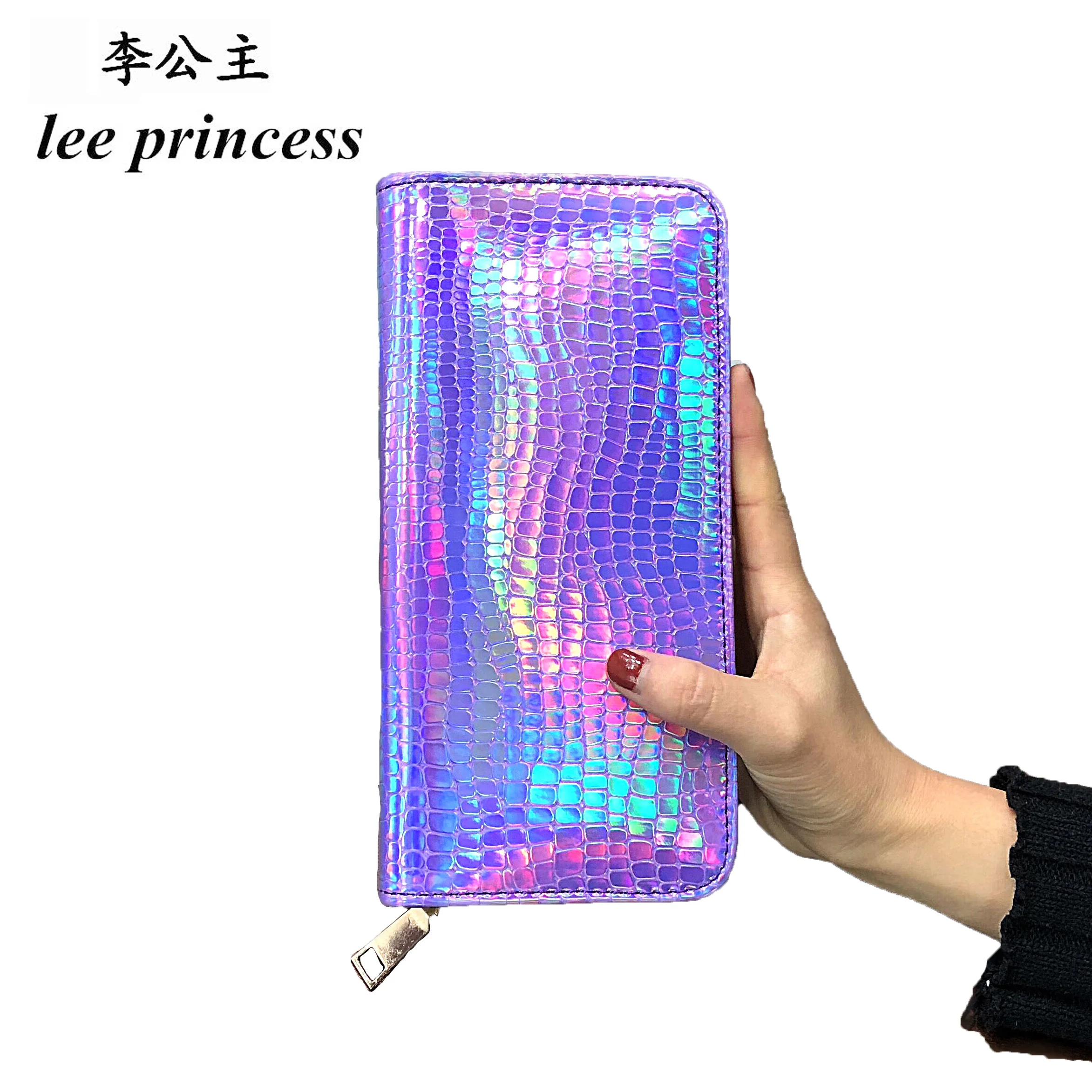 Lee Princess голографические кошельки Женская длинная сумка для денег дамская сумочка для девушек с отделением для монет и карт женский кошелек голограмма