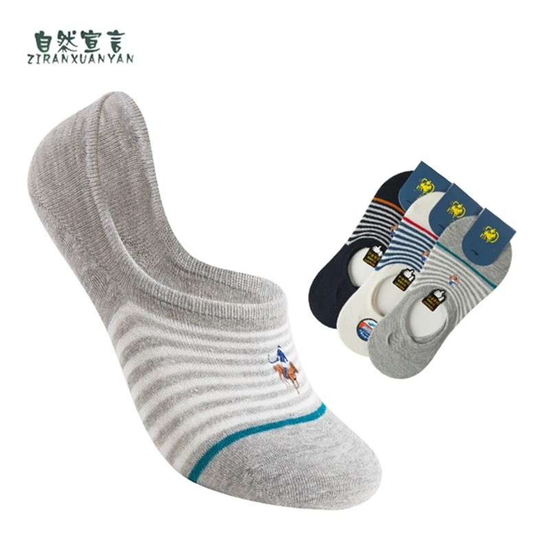 

Fashion leisure Cotton Socks Men Of Deodorant Men's Stealth Shallow Mouth Sock Stripe embroidery 3 pairs sexy short socks men