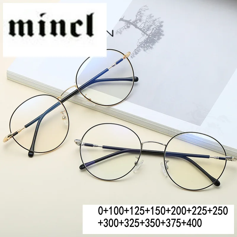 2019 женские круглые многофокальные линзы очки для чтения Мужская мода