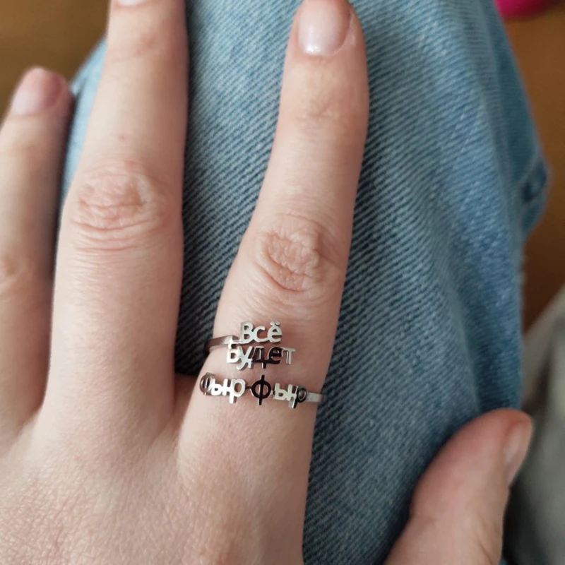 

Custom Personlized Arabic Russian Name Rings Stainless Steel Adjustable Women Heart Star Butterfly Rings Unique Gift Femme
