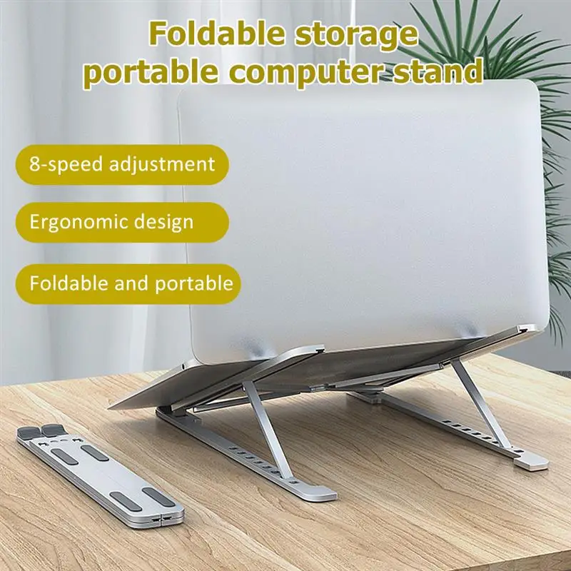 регулируемая подставка для