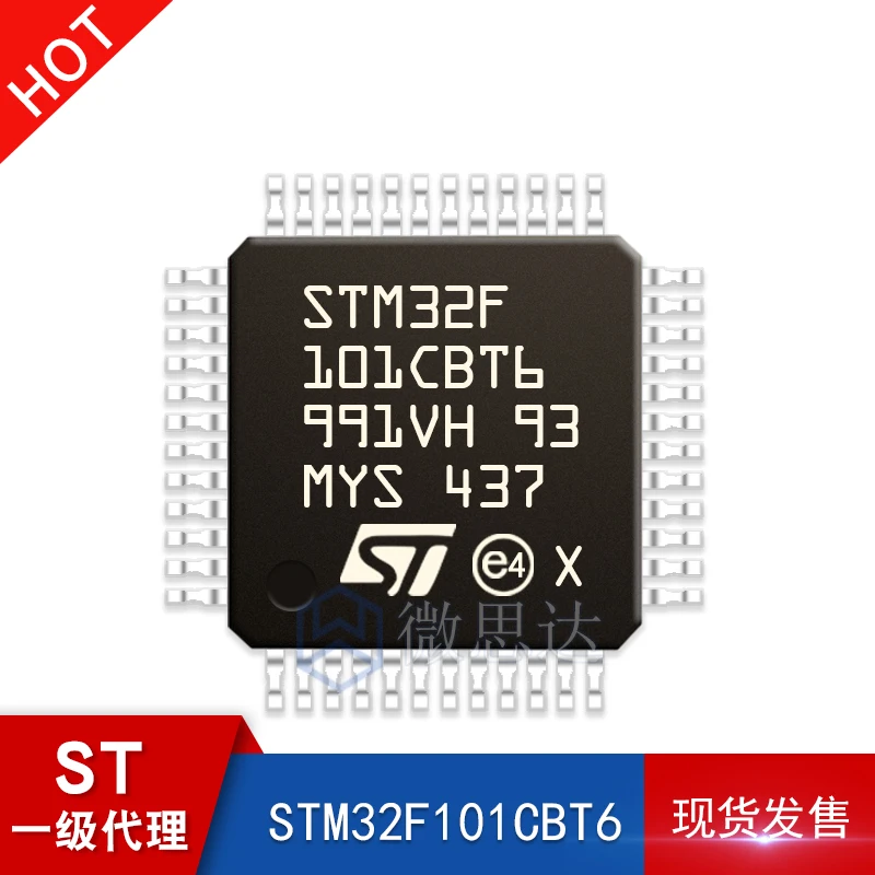 Новый оригинальный STM32F101C6T6A STM32F101C6T6 STM32F101C6 LQFP48-MCU | Автомобили и мотоциклы