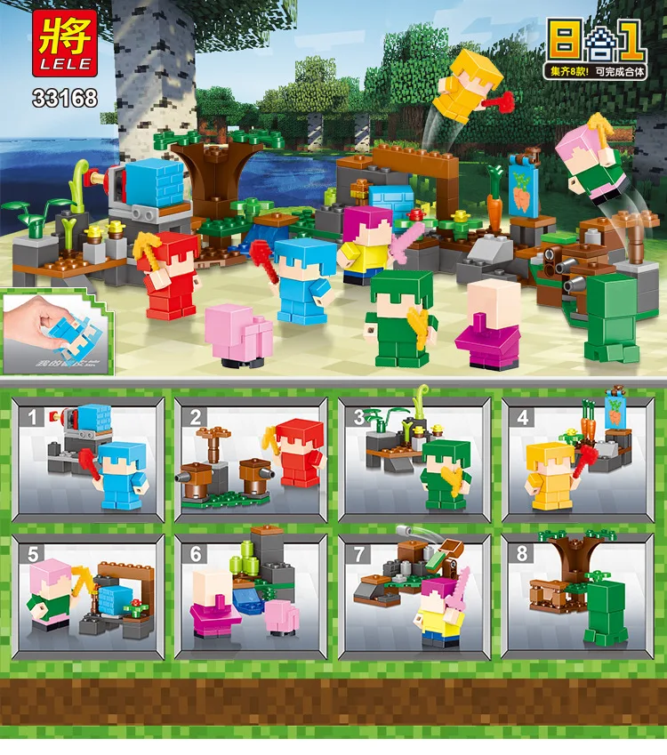 Совместимый с Legoinglys playmobil светильник в горную пещеру my minecraftinglys миры лифтом