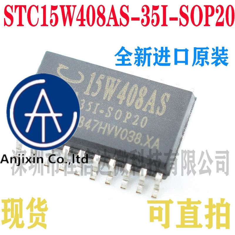 

10pcs 100% orginal new in stock STC15W408AS-35I-SOP20 MCU STC15W408AS-35 SOP