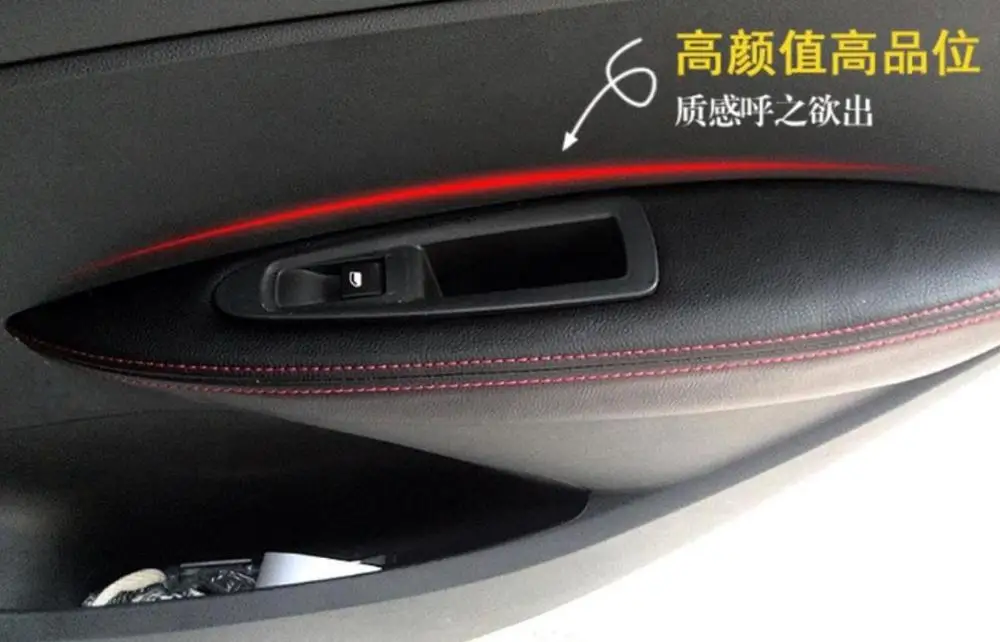 Кожаные дверные панели из микрофибры подлокотники чехлы защитная накладка для