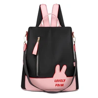 fashion backpack large capacity women oxford cloth anti theft backpack multi purpose daily commuting shoulder bag