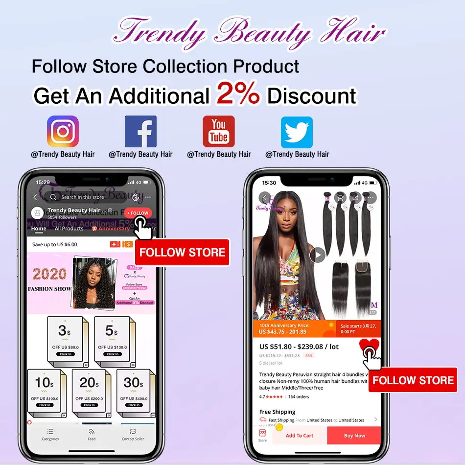 Бразильские волосы волнистые пучки 3/4 пряди 100% человеческие для наращивания не