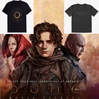 Мужская футболка для отдыха с изображением выемки фильма 2021 научная фантастика Мужская футболка с круглым вырезом одежда