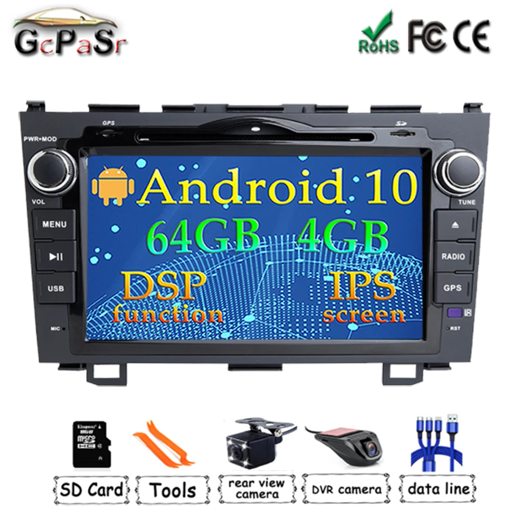 Автомобильный DVD мультимедийный плеер Android 10 для Honda CRV 2006 2011 WiFi BT GPS навигация