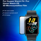 3D с закругленными углами и полным краем Смарт-часы мягкая защитная пленка для Huawei часы подходятHonor часы Screen Protector чехол