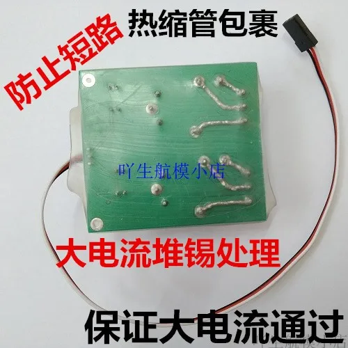 

Q2 Model Relay Pwm Relay Model Remote Control Relay Model Remote Switch
