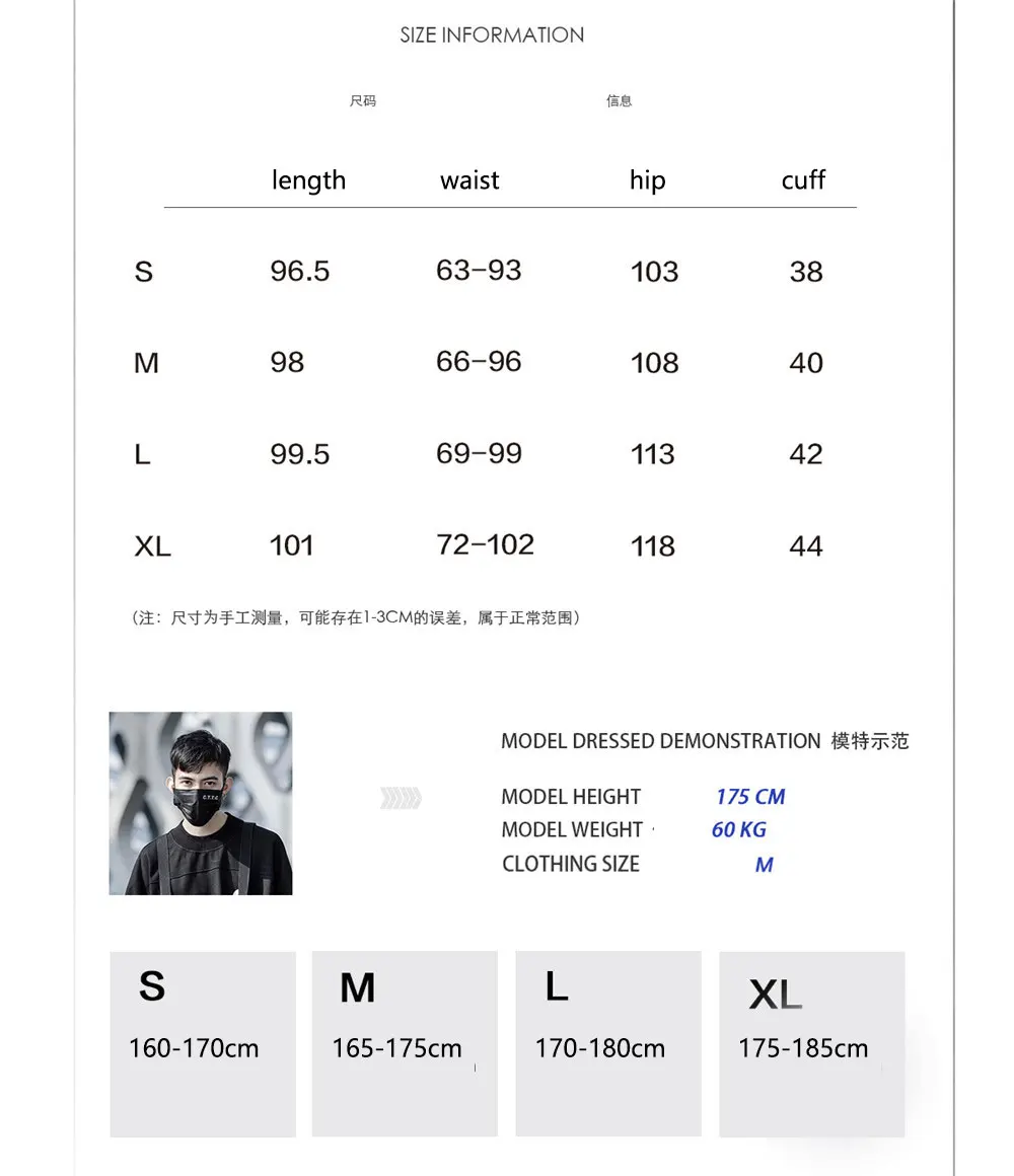 Светоотражающие Techwear Марка NEW FASHION Hi Street десант Для мужчин спортивные штаны для