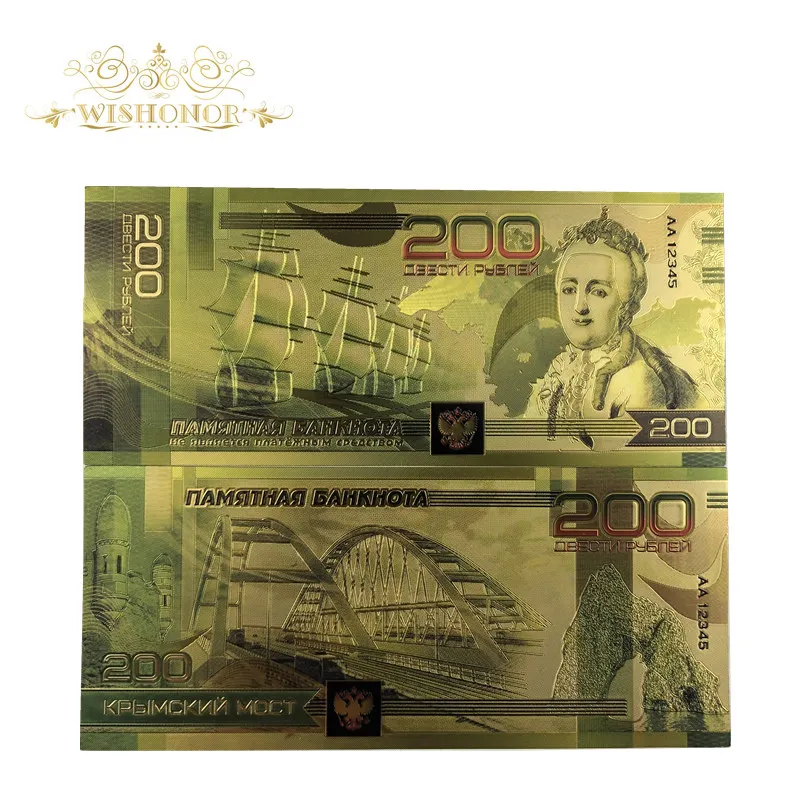 

Банкноты 10 шт./лот 2021 новый дизайн для России банкноты 200 рублей банкноты в 24k позолоченные Ложные деньги в качестве подарка