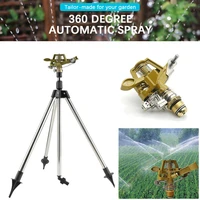 1 set stainless steel tripod lawn rocker arm lrrigation sprinkler adjustable angle control garden lawn watering accessories