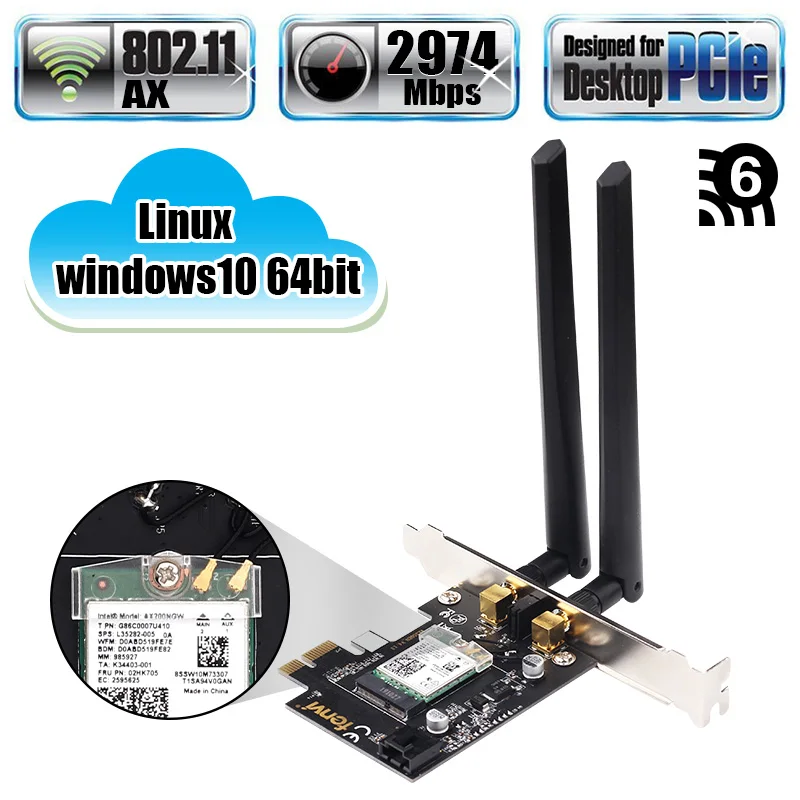 70 шт. Двухдиапазонная PCIe Wi Fi карта гигабитная сетевая Bluetooth 5 0 6 AX200 беспроводной