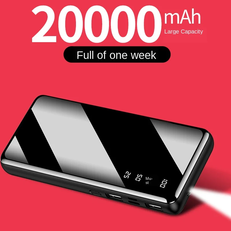 20000 мАч Быстрая Зарядка Внешний аккумулятор с двойным USB внешним аккумулятором