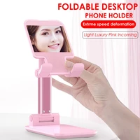 mobile phone holder stand adjustable tablet stand desktop holder mount for iphone ipad phone accessories cellphone stand