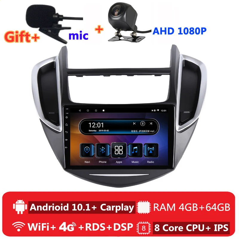 2 din 8 ядер android 10 автомобильное радио авто стерео для Chevrolet Tracker 3 TRAX 2013 2014 2015