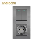 Выключатель KAMANNI с розеткой, 220 В, алюминиевый сплав, три рамки