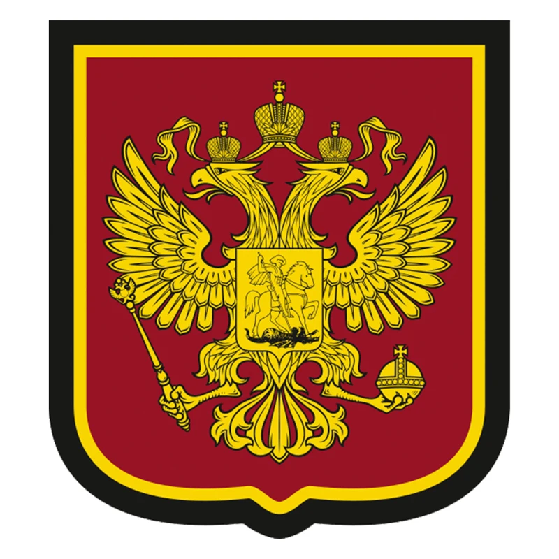 

B01066 Self-adhesive Decal Государственный герб России Car Sticker Waterproof Auto Decors on Bumper Rear Window Motorcycle