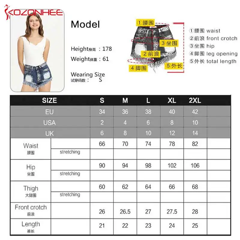 Женские неэластичные джинсовые шорты летние с высокой талией и бахромой #07 |