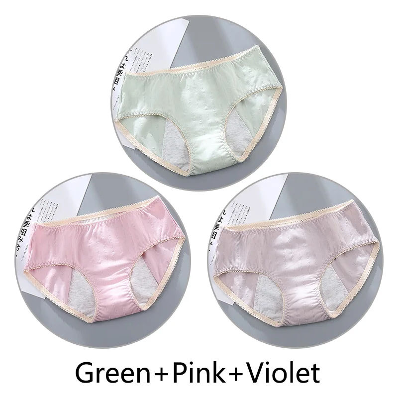 Green Pink Violet 3 шт. Женские Жаккардовые недержание менструальные трусики женские бесшовные мягкие непроницаемые шорты хлопок физиологический Preiod нижнее белье - Цвет: Green Pink Violet