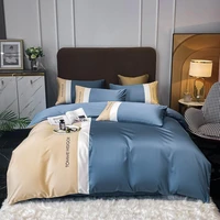 luxury coffee bedding set simple duvet cover sheet set with pillowcase 34 piece bedding set sheet quilt cover sheet pillowcase